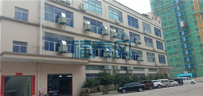 汽車配件廠房降溫設(shè)備/ 汽車配件廠房降溫設(shè)備