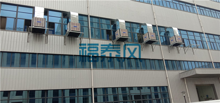 橡塑廠房通風(fēng)降溫/ 橡塑廠房通風(fēng)降溫