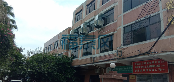 鑄造廠房降溫工程/ 鑄造廠房降溫工程