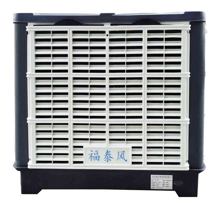 FT-180軸流式環(huán)?？照{(diào)…