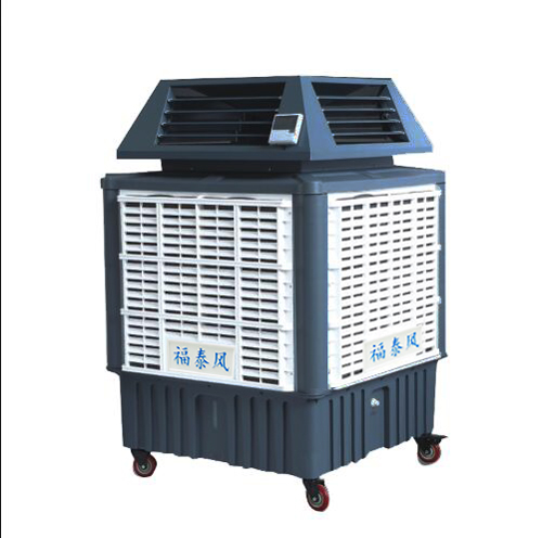 四面出風(fēng)移動(dòng)環(huán)?？照{(diào)