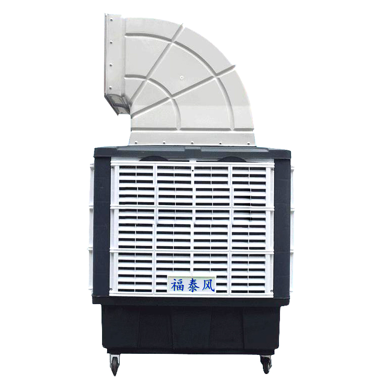 移動環(huán)?？照{