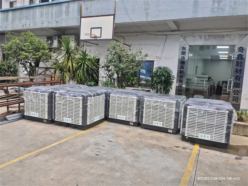 環(huán)?？照{(diào)耗電嗎，降溫效果怎么樣