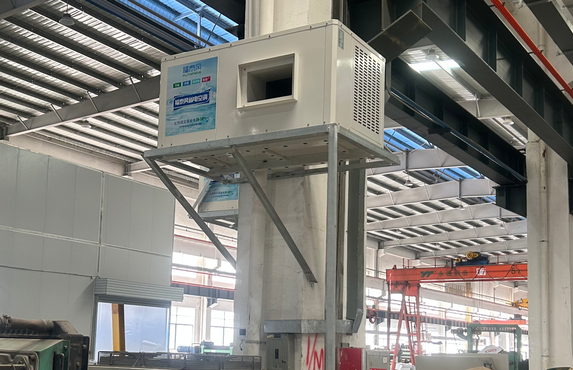 8匹工業(yè)省電空調(diào)管道機(jī)案例