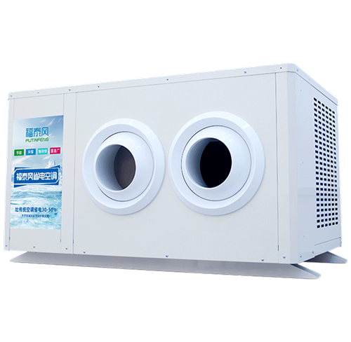 東莞工廠車間降溫通風(fēng)…/ 東莞工廠車間降溫通風(fēng)…