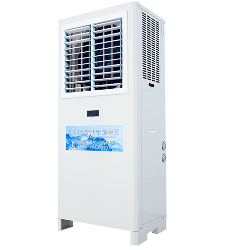 公明廠房降溫工業(yè)省電…/ 公明廠房降溫工業(yè)省電…