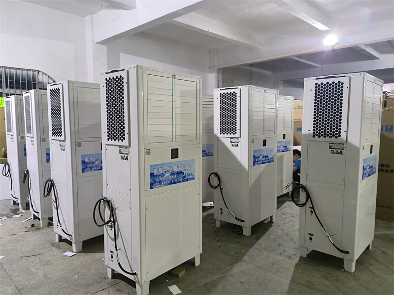 工廠(chǎng)企業(yè)降溫的3種方案！…